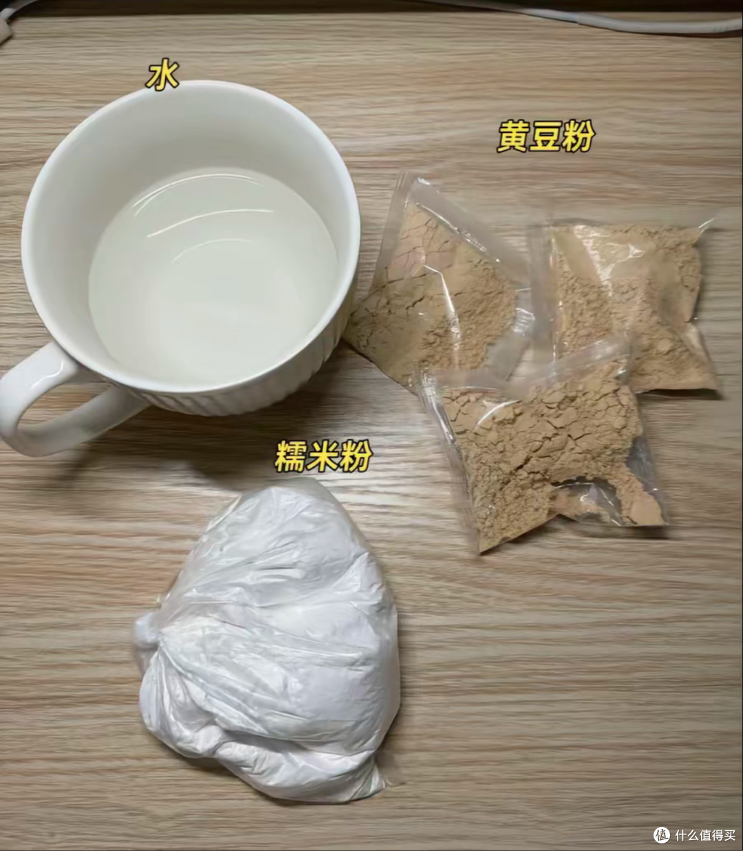 驴打滚,一口软糯忆清明