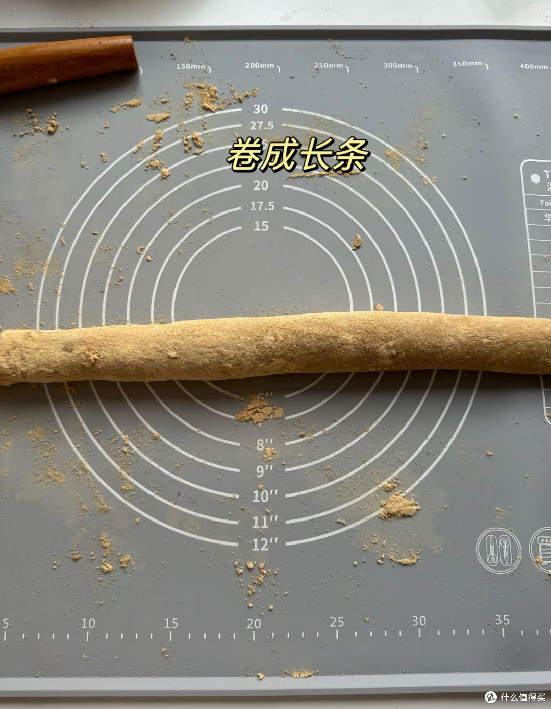 驴打滚,一口软糯忆清明