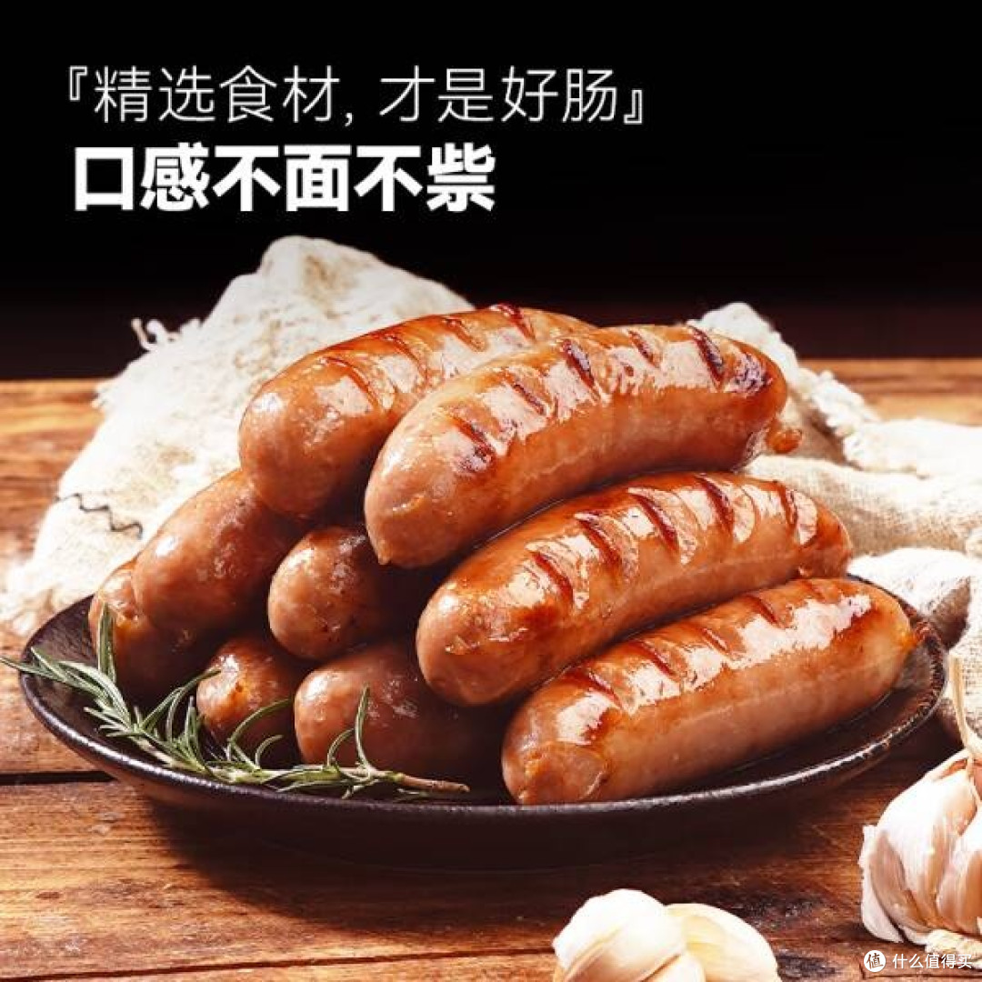 一口爆汁的快乐,大希地火山石烤肠来啦