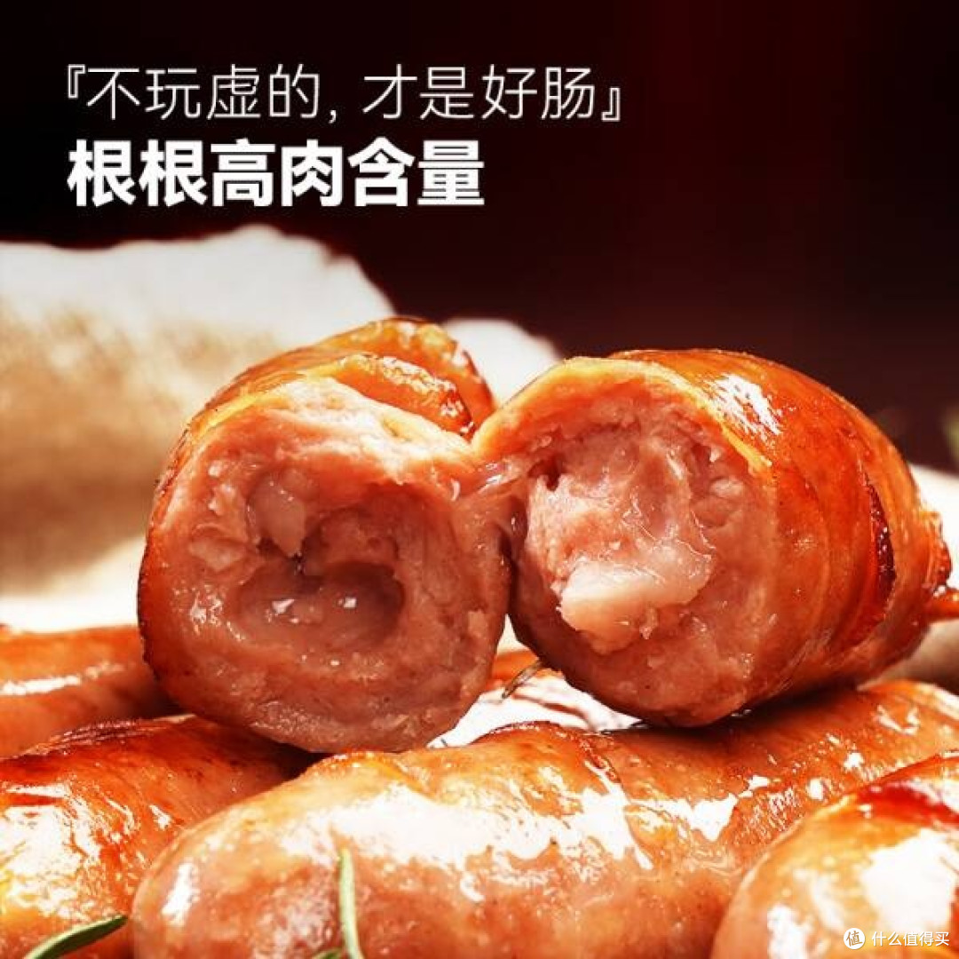 一口爆汁的快乐,大希地火山石烤肠来啦