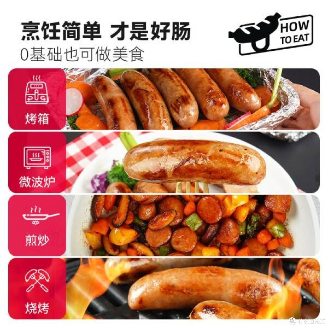 一口爆汁的快乐,大希地火山石烤肠来啦