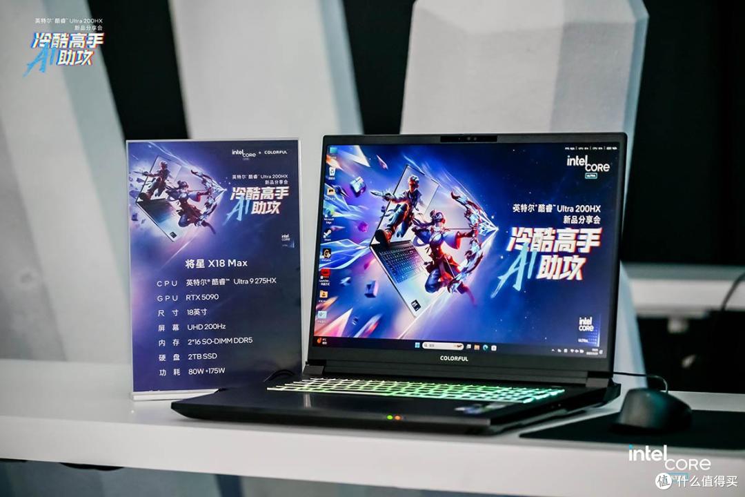 2025年旗舰游戏本最广泛模具:蓝天Clevo X580实机拆解展示