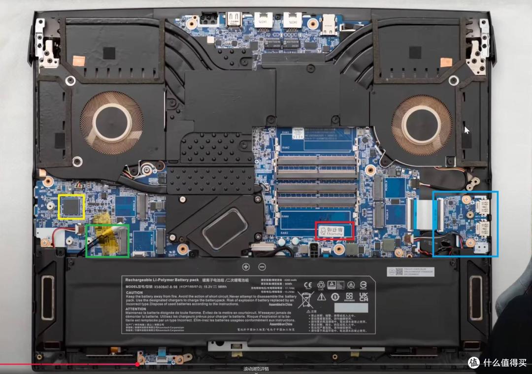 2025年旗舰游戏本最广泛模具:蓝天Clevo X580实机拆解展示