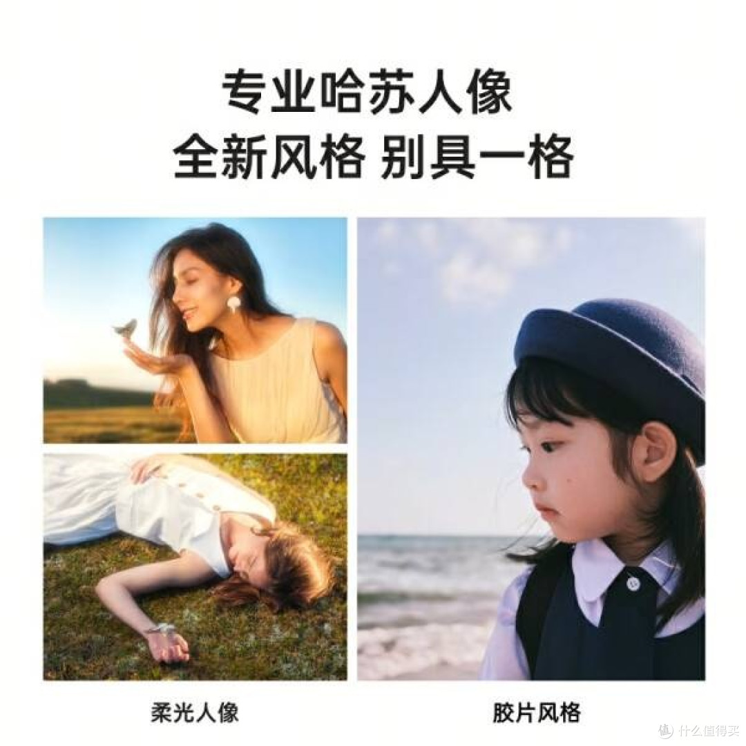 OPPO Find X8 浮光白：轻薄旗舰，性能与影像的完美融合