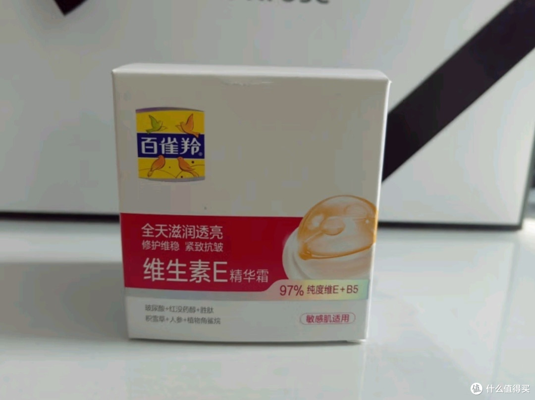 百雀羚维生素E精华霜:敏感肌的全天候滋润守护