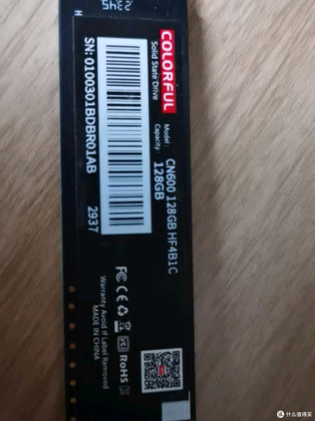 七彩虹(Colorful)M.2固态硬盘PCIe3.0/4.0 NVMe协议SSD深度解析