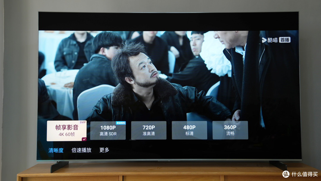 TCL Q10L【首发测评】:25 年高端画质标杆?