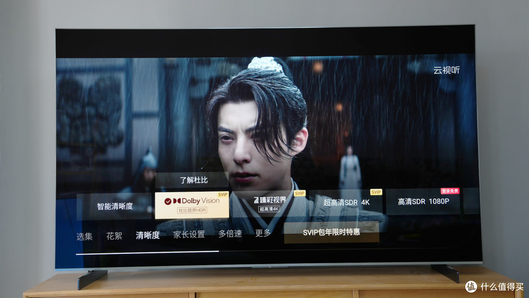 TCL Q10L【首发测评】:25 年高端画质标杆?