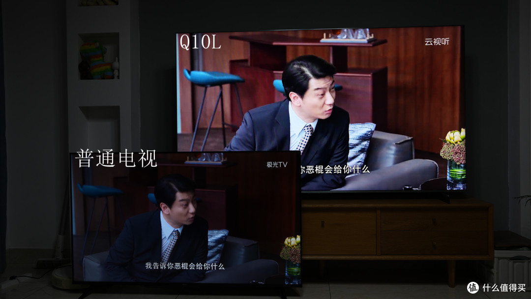 TCL Q10L【首发测评】:25 年高端画质标杆?