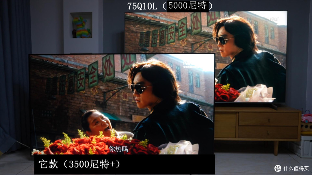 TCL Q10L【首发测评】:25 年高端画质标杆?