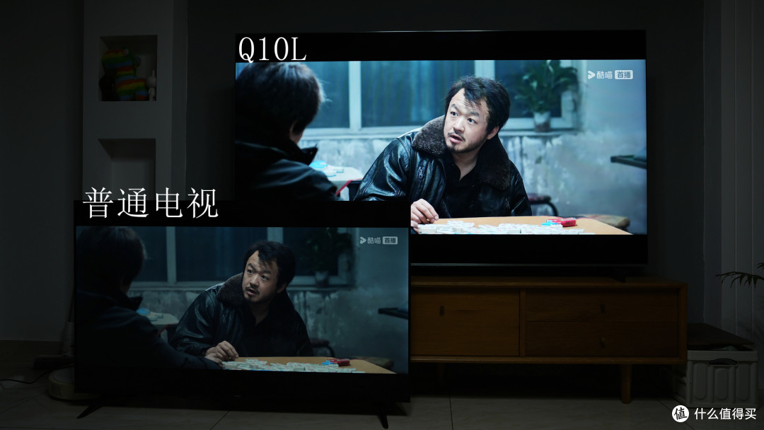 TCL Q10L【首发测评】:25 年高端画质标杆?