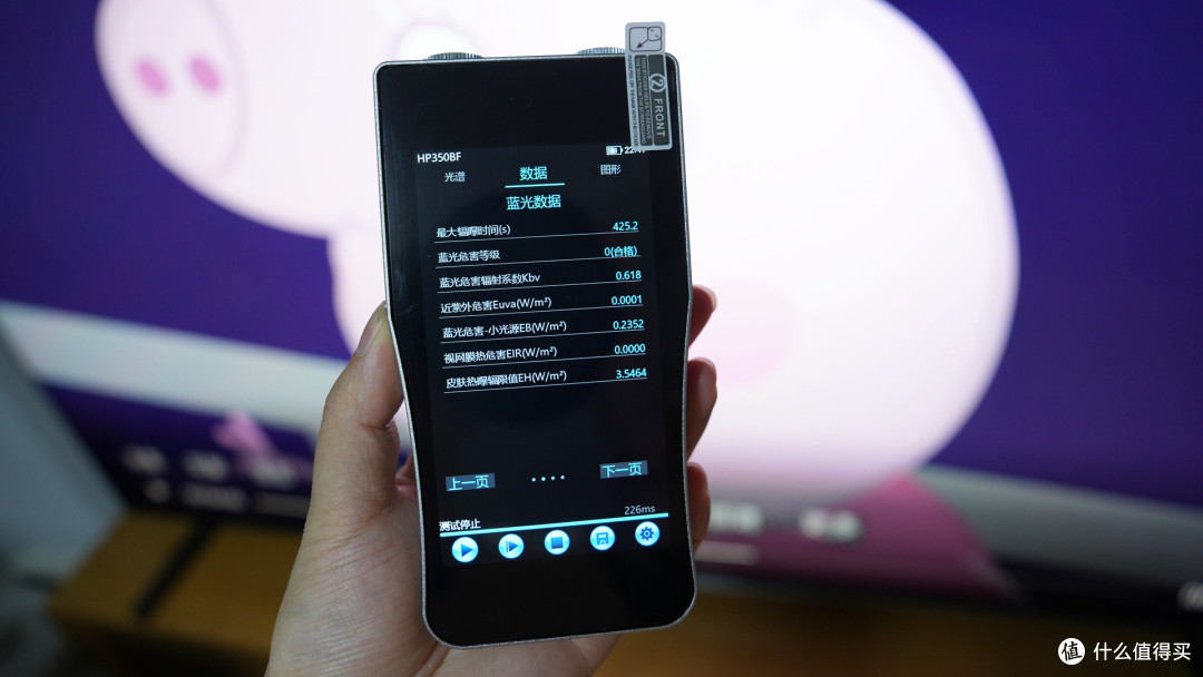 TCL Q10L【首发测评】:25 年高端画质标杆?