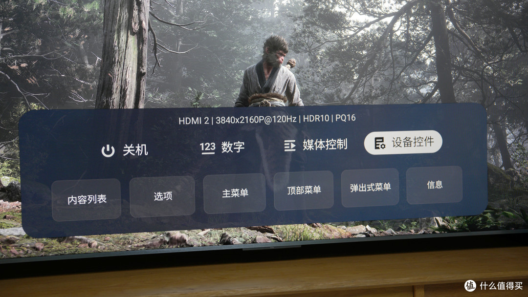 TCL Q10L【首发测评】:25 年高端画质标杆?
