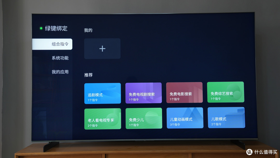 TCL Q10L【首发测评】:25 年高端画质标杆?