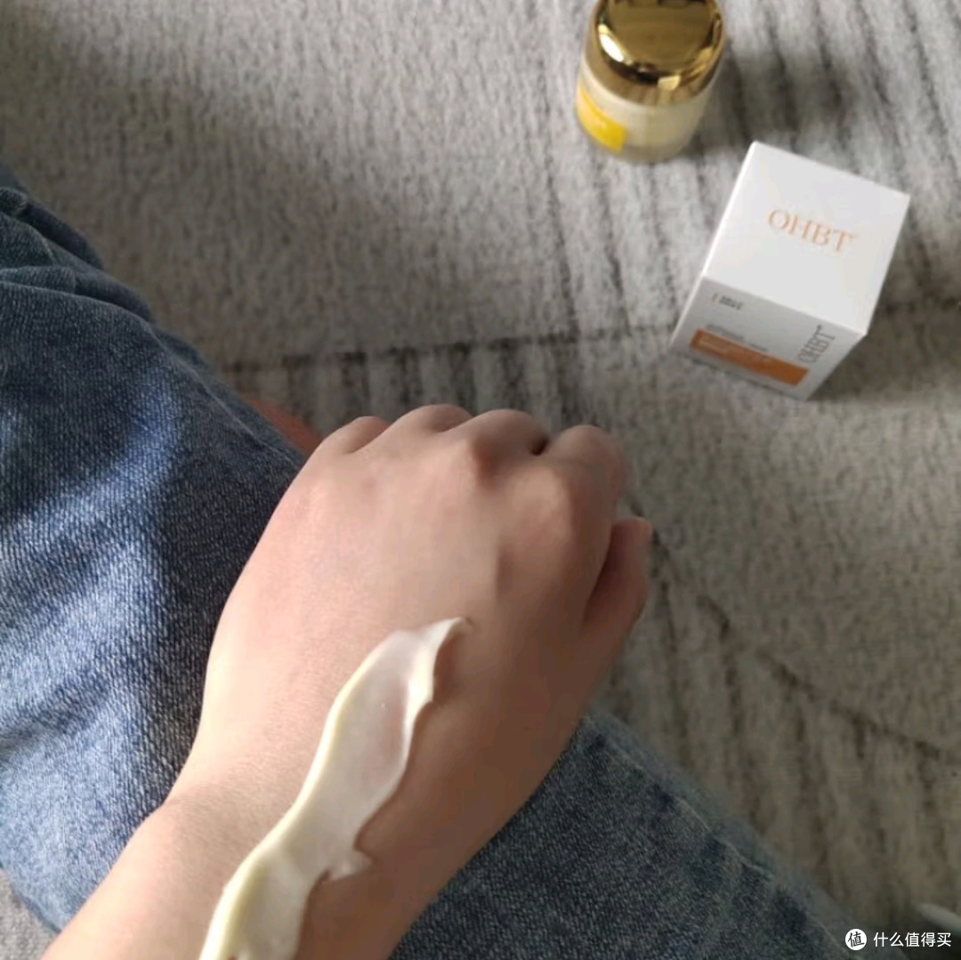 OHBT黄芪霜:老国货新魅力,焕白抗衰的护肤秘籍