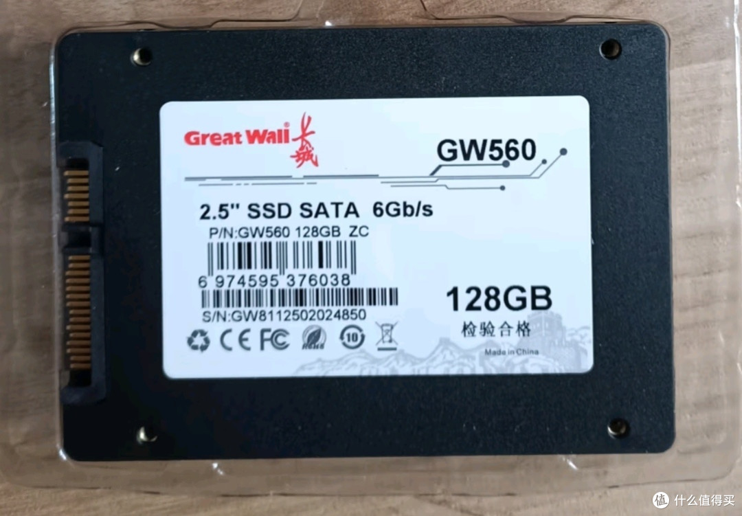 长城GW560系列128GB SSD固态硬盘:速度与性价比的完美融合