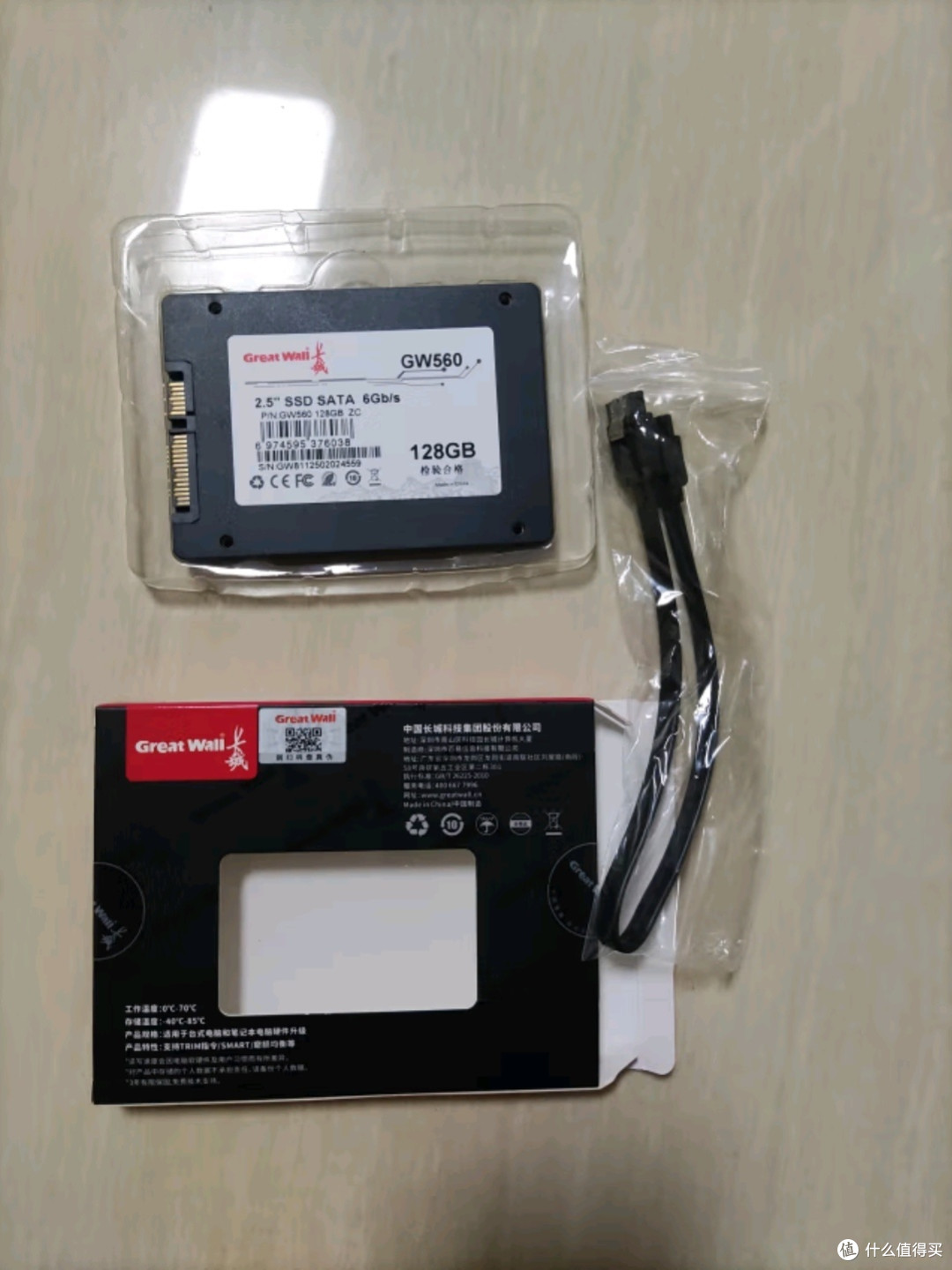 长城GW560系列128GB SSD固态硬盘:速度与性价比的完美融合