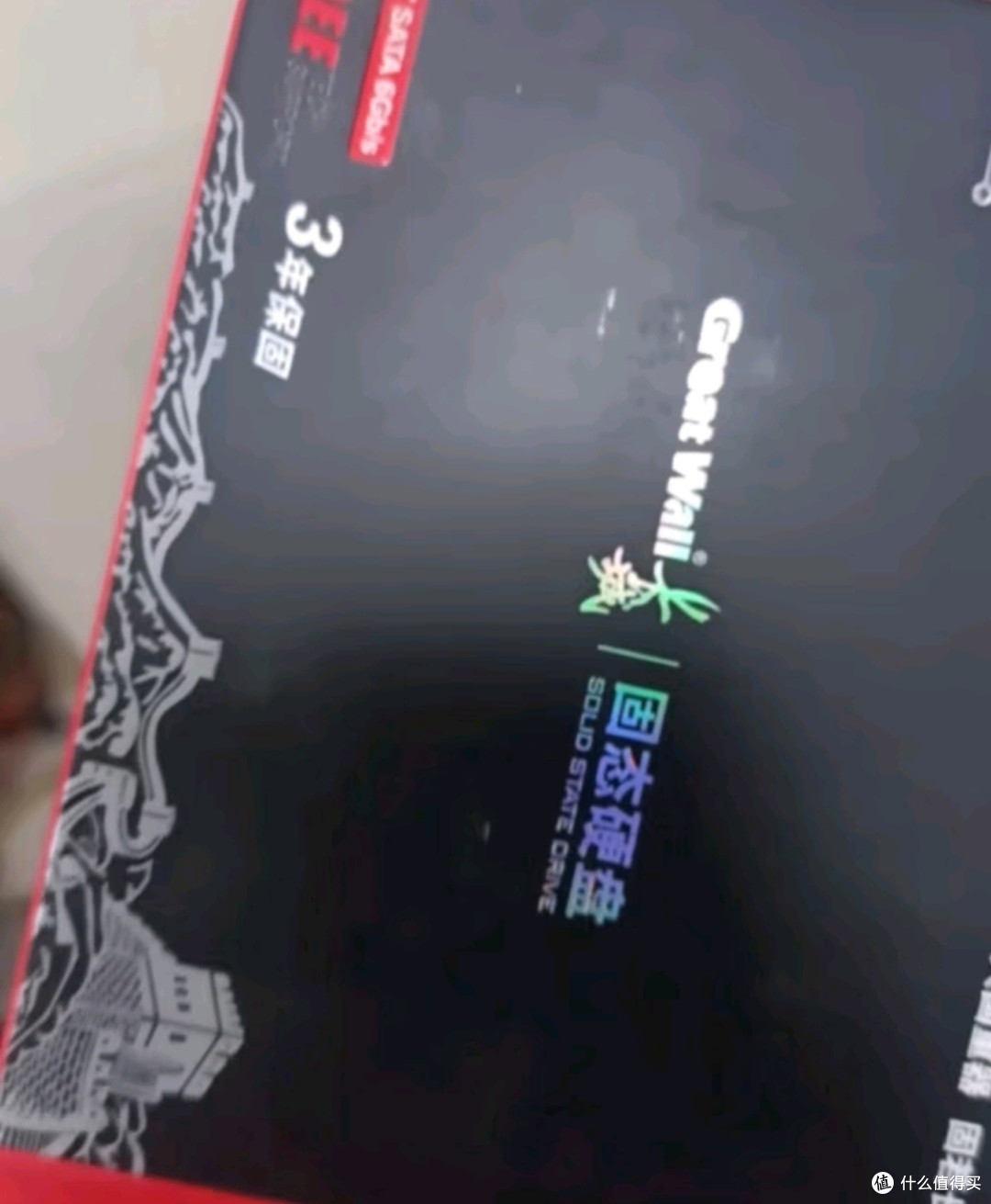长城GW560系列128GB SSD固态硬盘:速度与性价比的完美融合