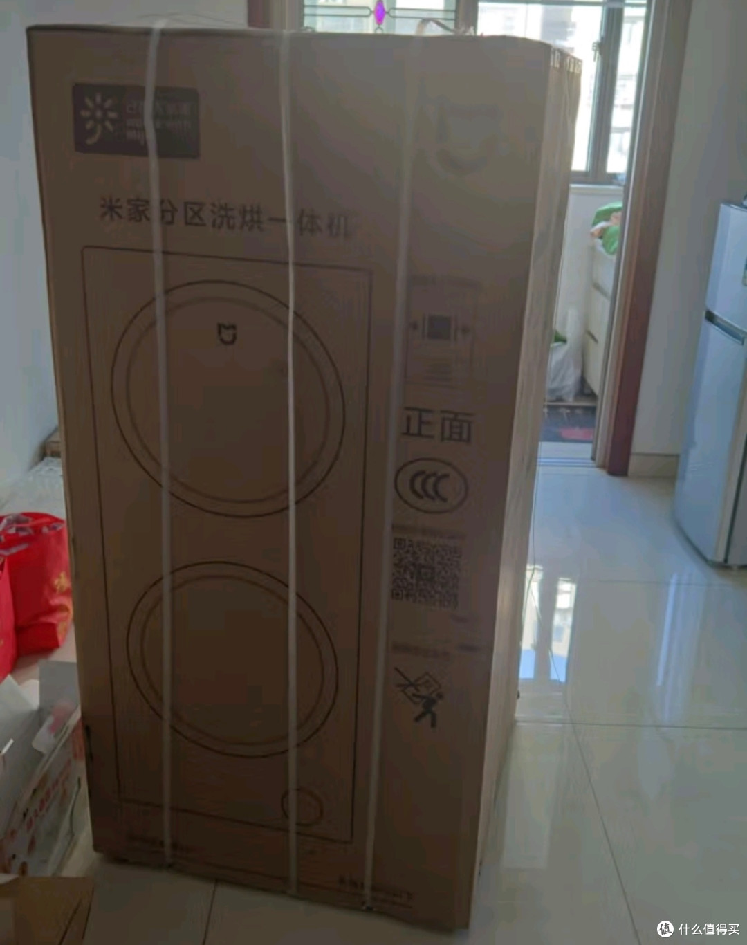 洗衣机买对了!我家这台小米子母洗衣机真香