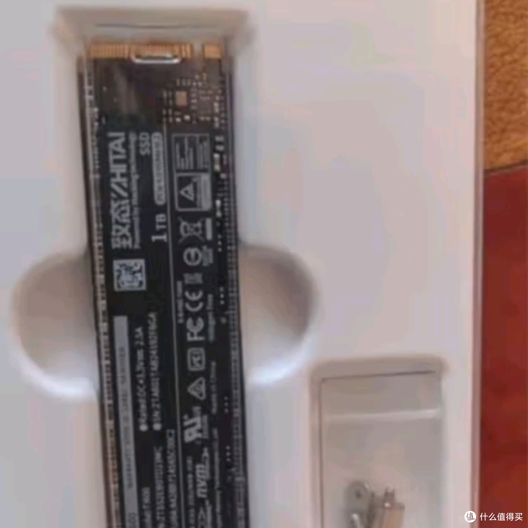 致态Ti600系列：长江存储 PCIe 4.0 NVMe M.2 固态硬盘深度解析