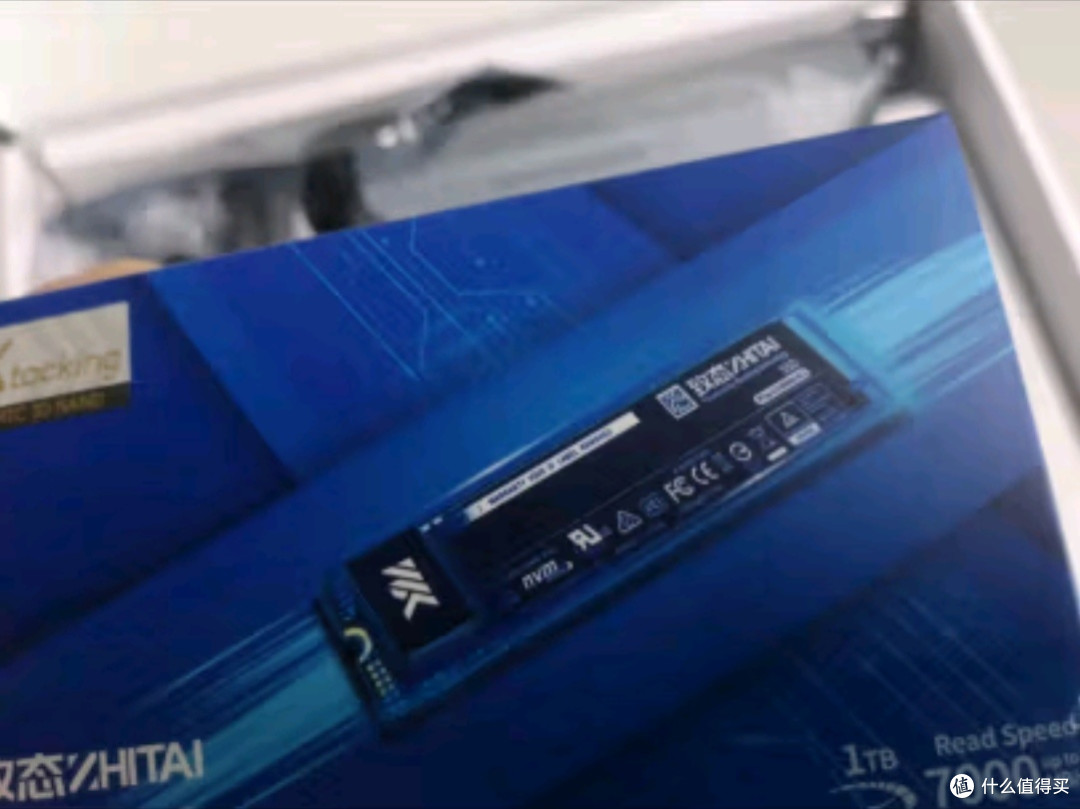 致态Ti600系列：长江存储 PCIe 4.0 NVMe M.2 固态硬盘深度解析