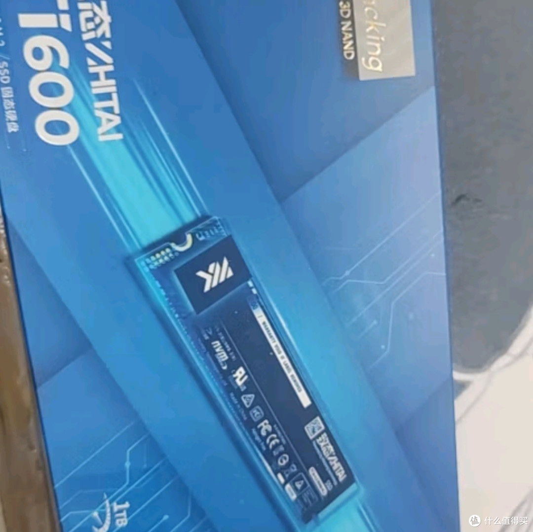 致态Ti600系列：长江存储 PCIe 4.0 NVMe M.2 固态硬盘深度解析