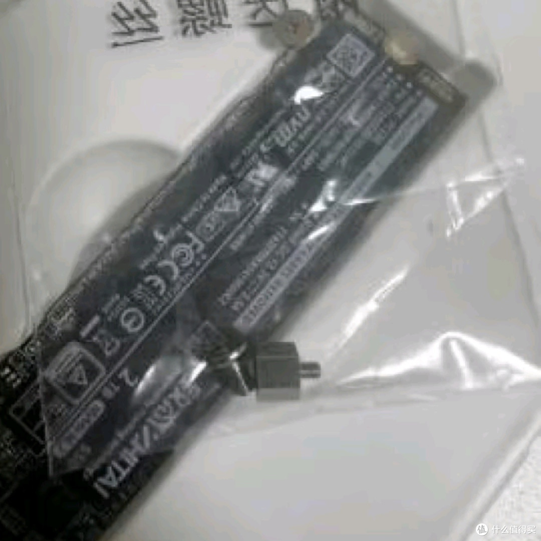 致态Ti600系列：长江存储 PCIe 4.0 NVMe M.2 固态硬盘深度解析