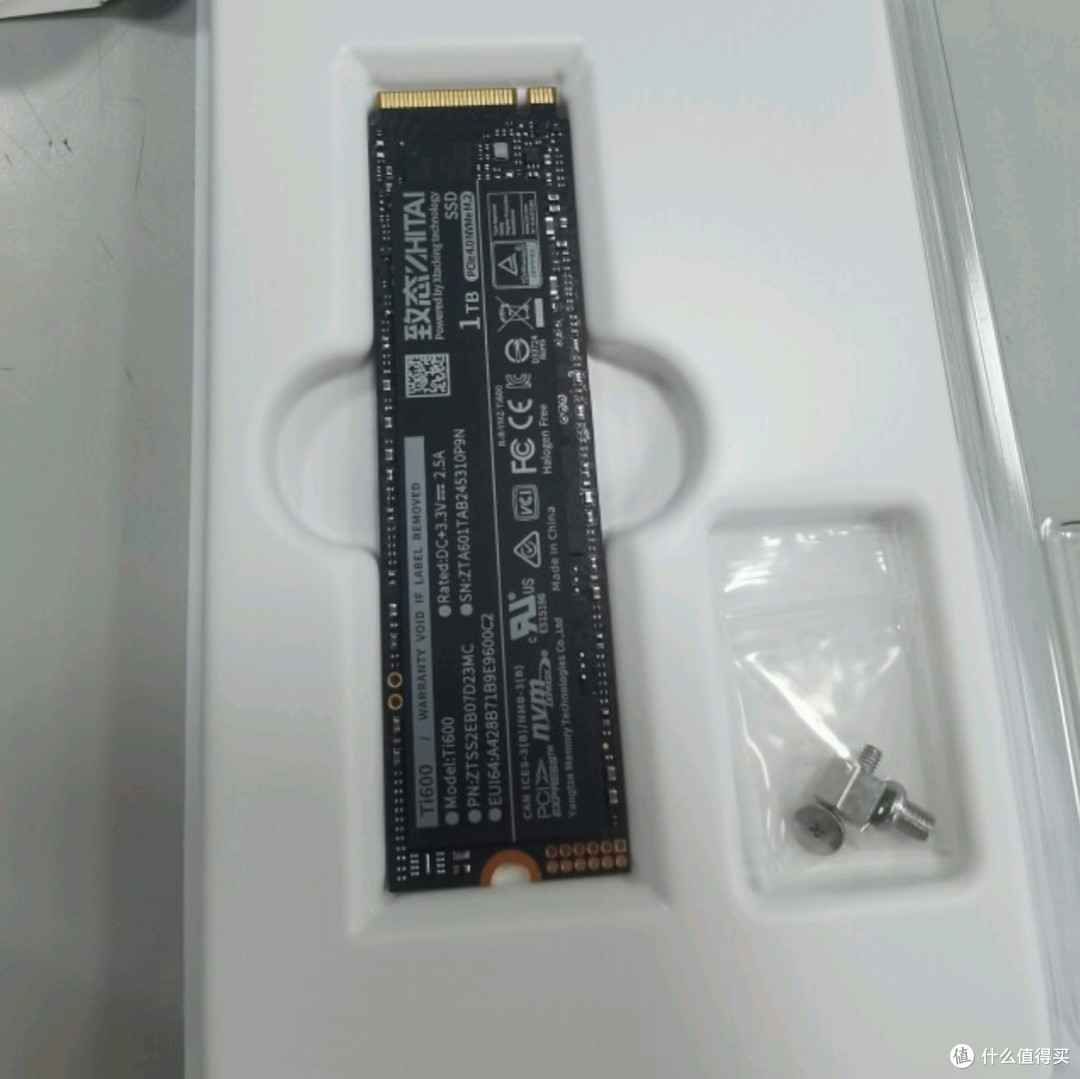 致态Ti600系列：长江存储 PCIe 4.0 NVMe M.2 固态硬盘深度解析
