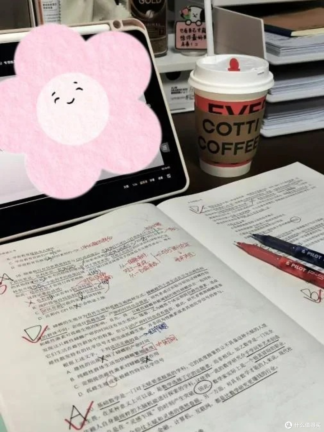 冯源国企---24岁，2本学渣，国企平稳落地...