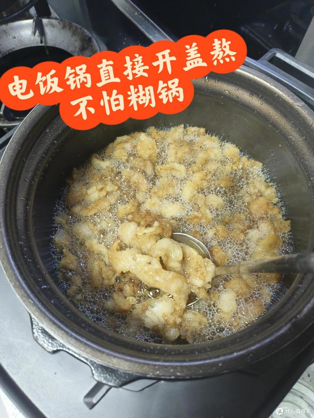 惊呆了!家家都有的电饭煲,竟是被严重低估的“懒人做饭神器”