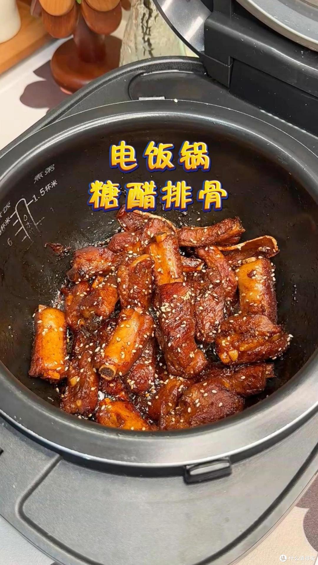 惊呆了!家家都有的电饭煲,竟是被严重低估的“懒人做饭神器”