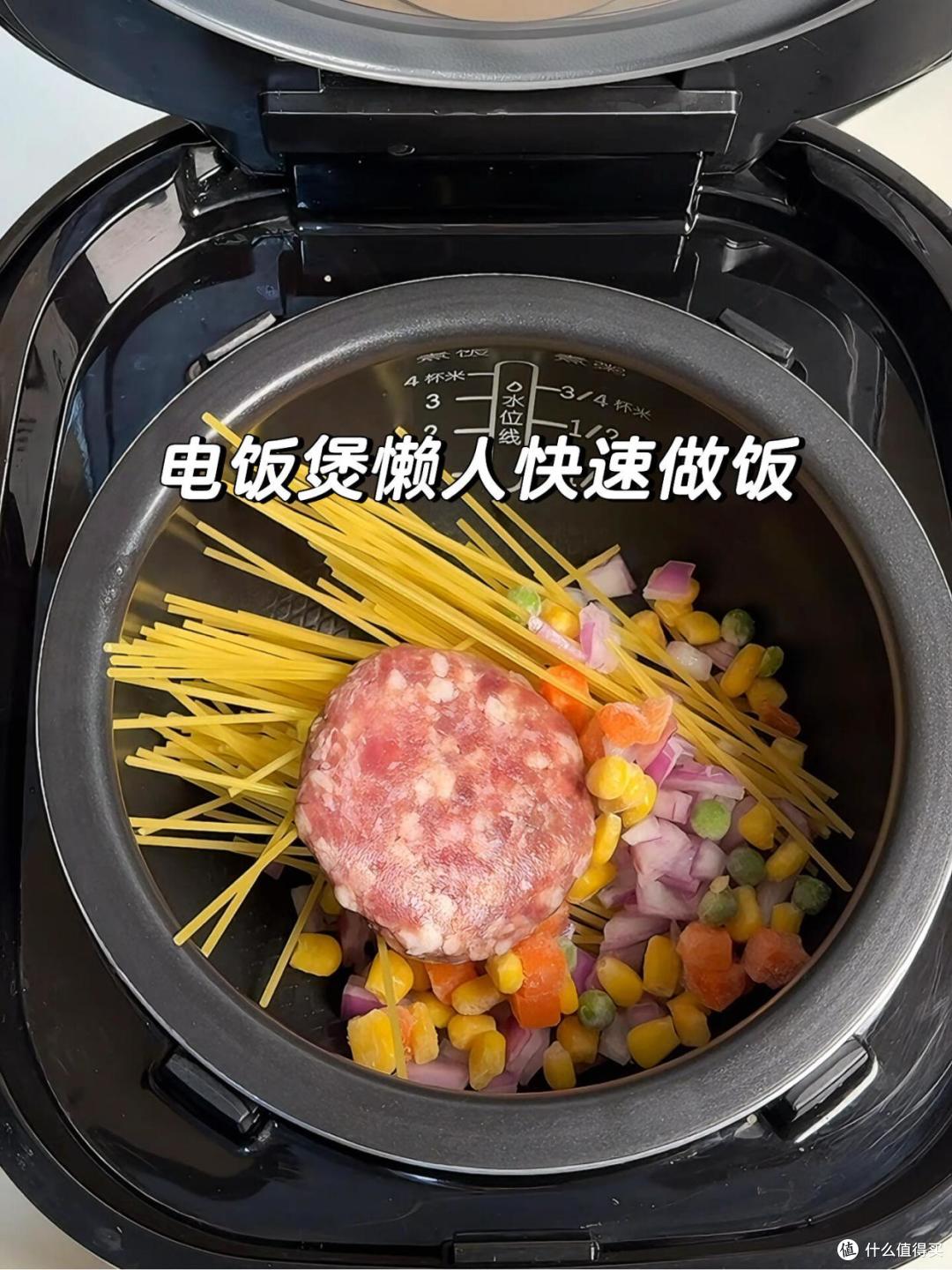 惊呆了!家家都有的电饭煲,竟是被严重低估的“懒人做饭神器”