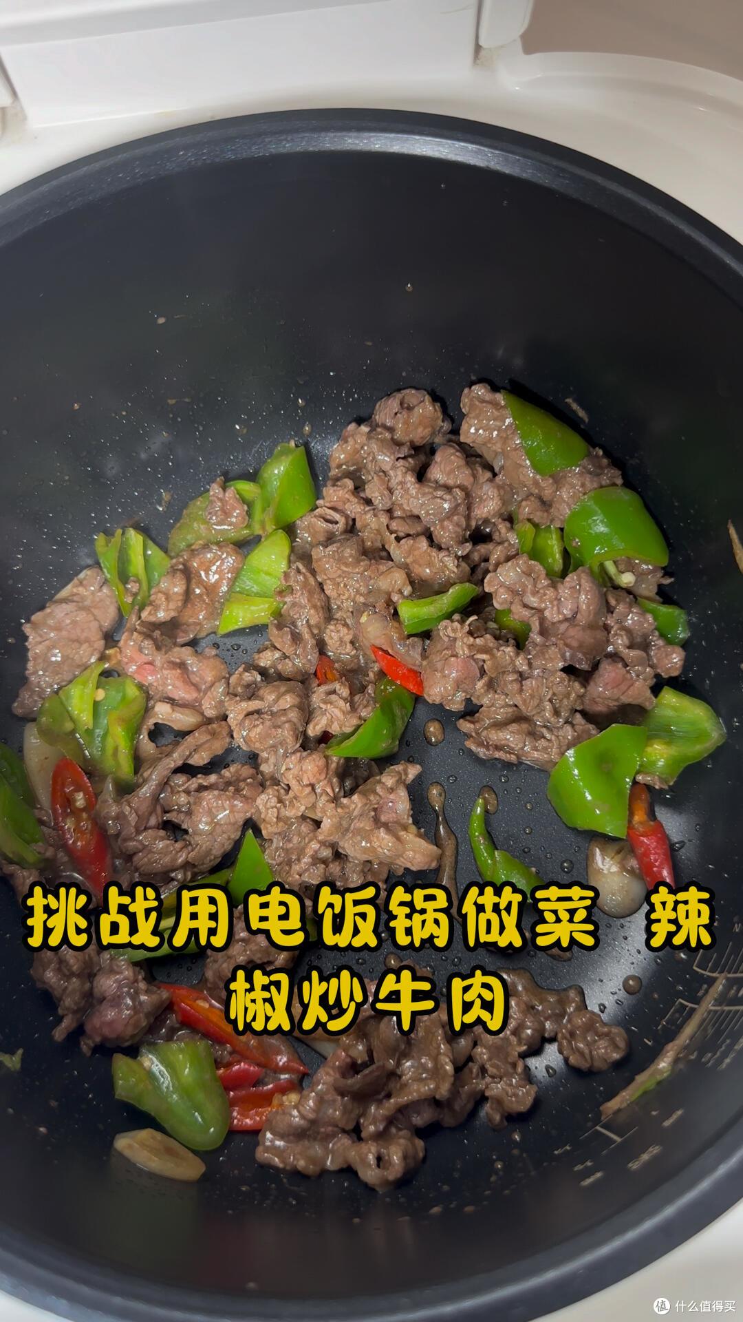 惊呆了!家家都有的电饭煲,竟是被严重低估的“懒人做饭神器”
