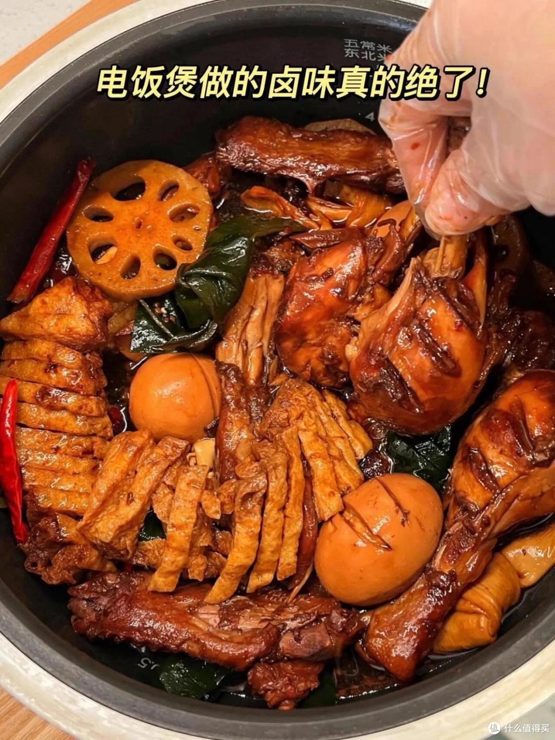 惊呆了!家家都有的电饭煲,竟是被严重低估的“懒人做饭神器”