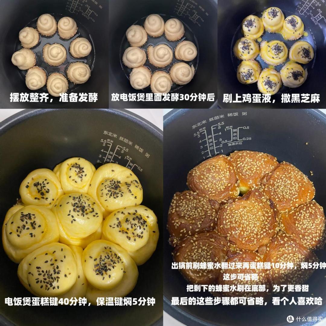 惊呆了!家家都有的电饭煲,竟是被严重低估的“懒人做饭神器”