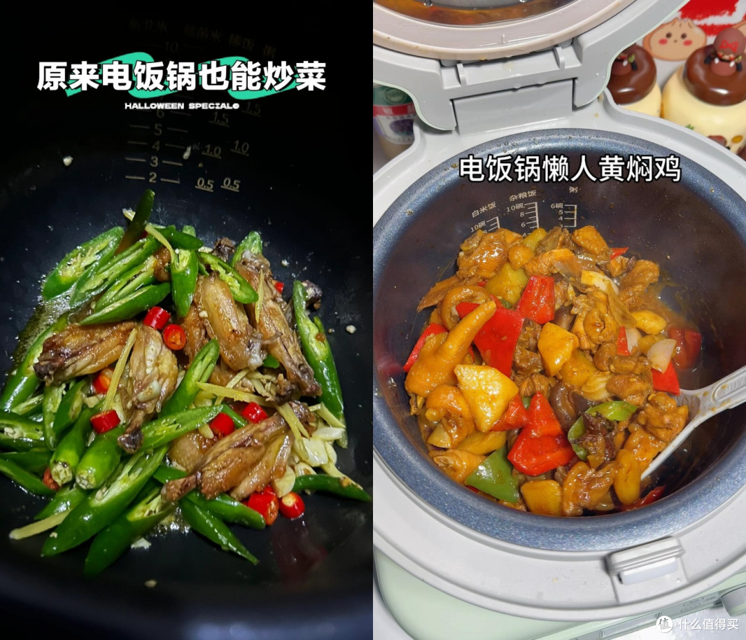 惊呆了!家家都有的电饭煲,竟是被严重低估的“懒人做饭神器”