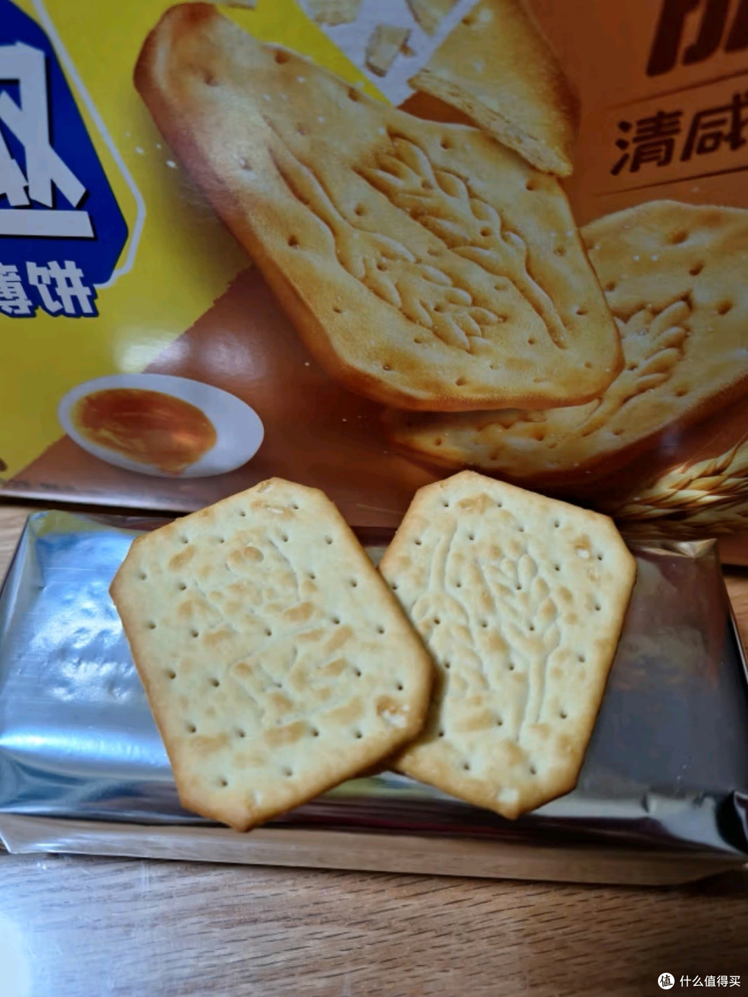 闲趣自然清咸原味薄脆饼干：办公室休闲零食与早餐下午茶的选择