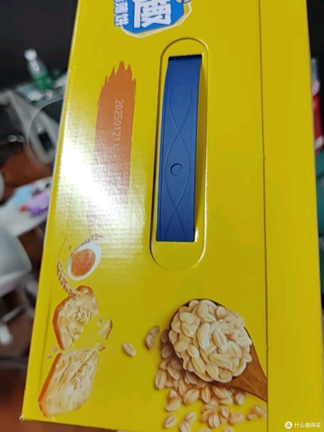 闲趣自然清咸原味薄脆饼干：办公室休闲零食与早餐下午茶的选择