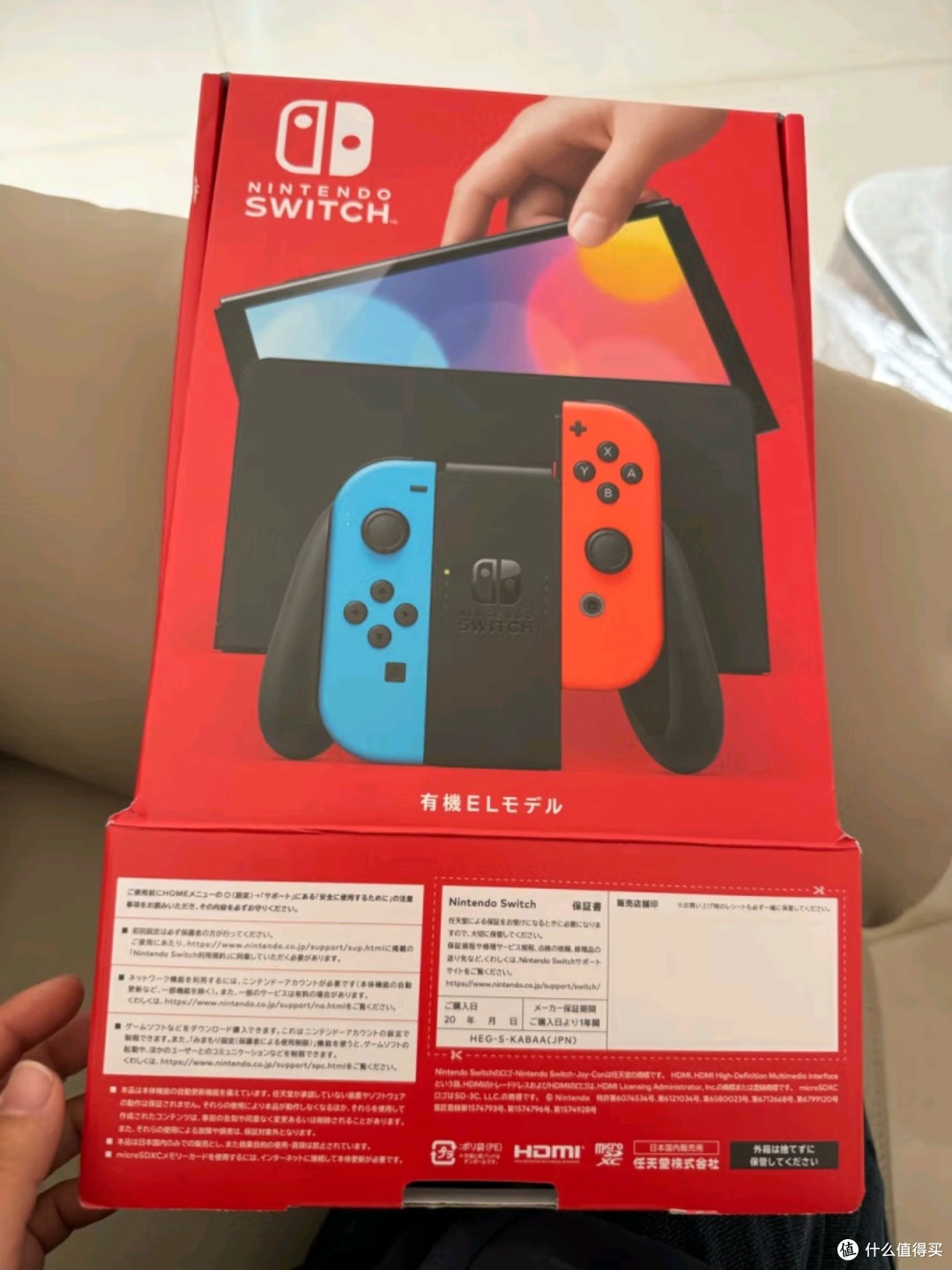 任天堂Switch OLED：便携家用游戏新体验