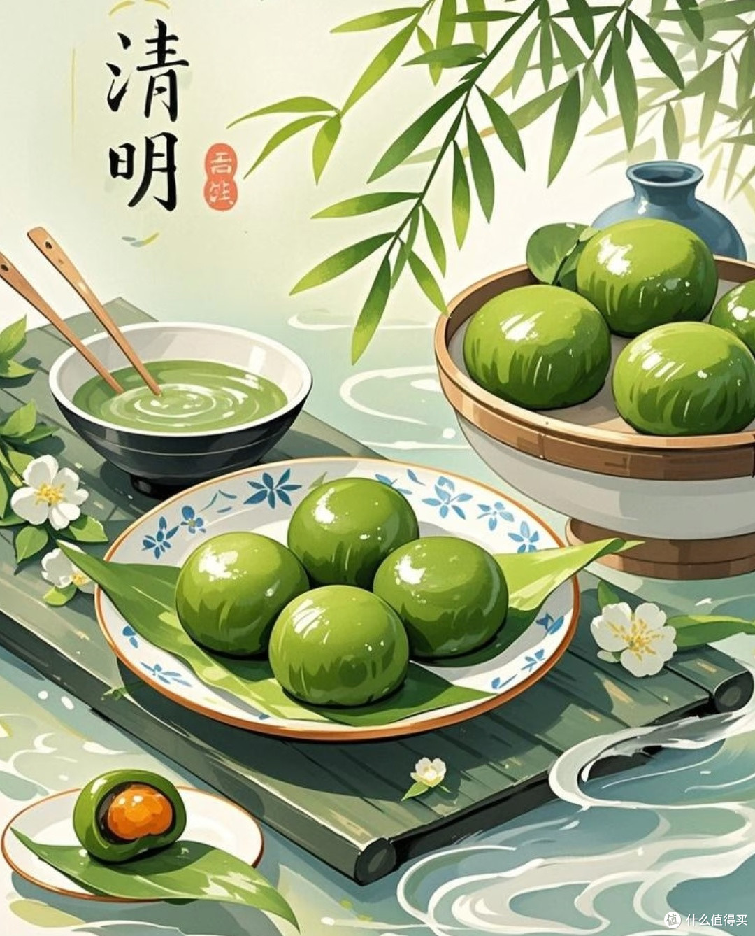 清明食补:传统食材里的身心滋养,清明果绝绝子