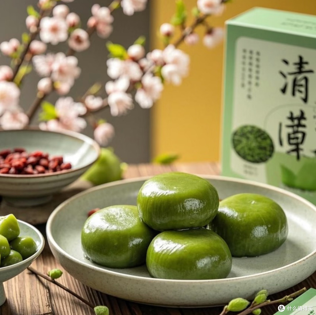 清明食补:传统食材里的身心滋养,清明果绝绝子