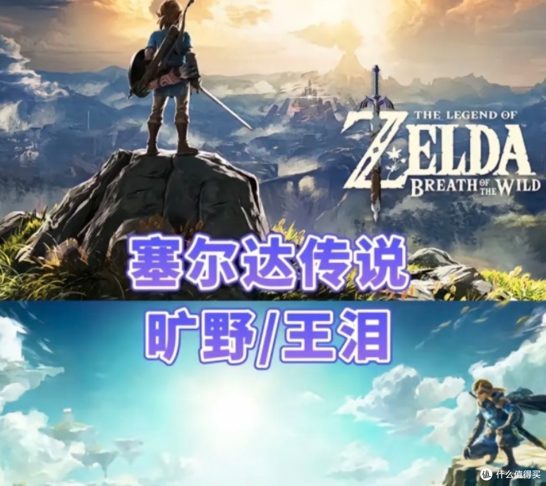 Switch游戏推荐肝到停不下来的神作
