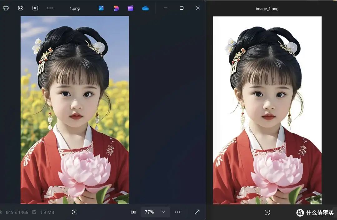 图片