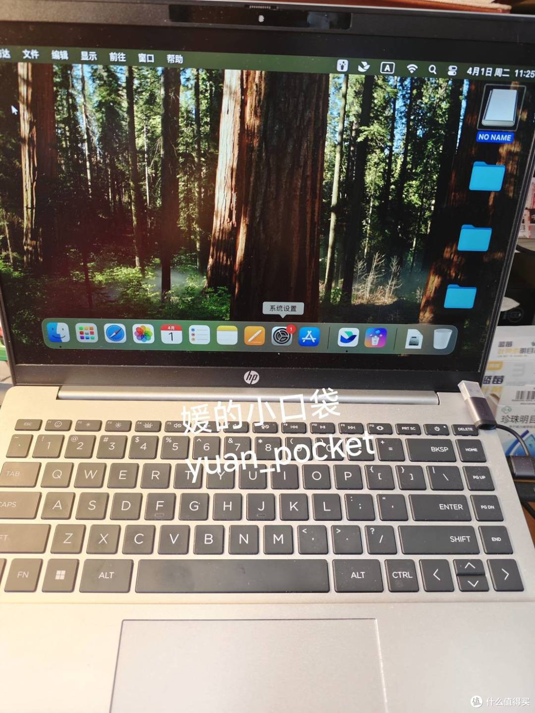 Mac Mini(M4) 不值得吗?我将其配置成了mac& windows双系统
