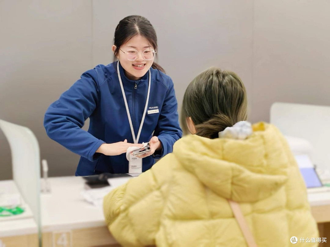 华为服务日 每月首周五六日,九载相伴,温情守护
