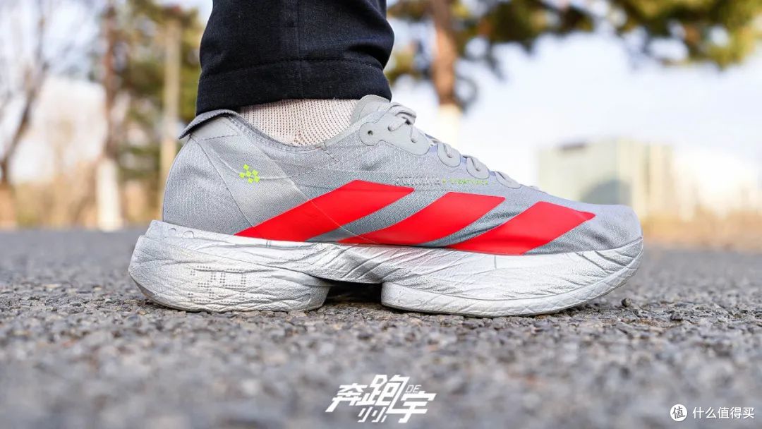 观念之争|Vaporfly 4 vs Adios Pro 4