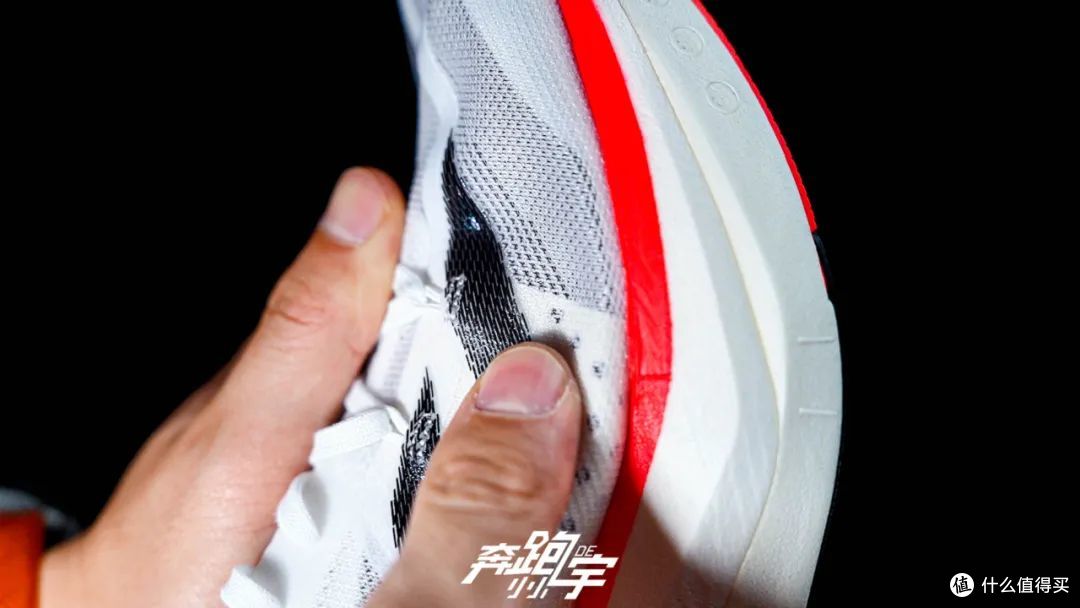 观念之争|Vaporfly 4 vs Adios Pro 4