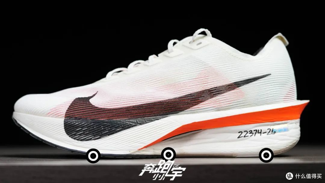 观念之争|Vaporfly 4 vs Adios Pro 4