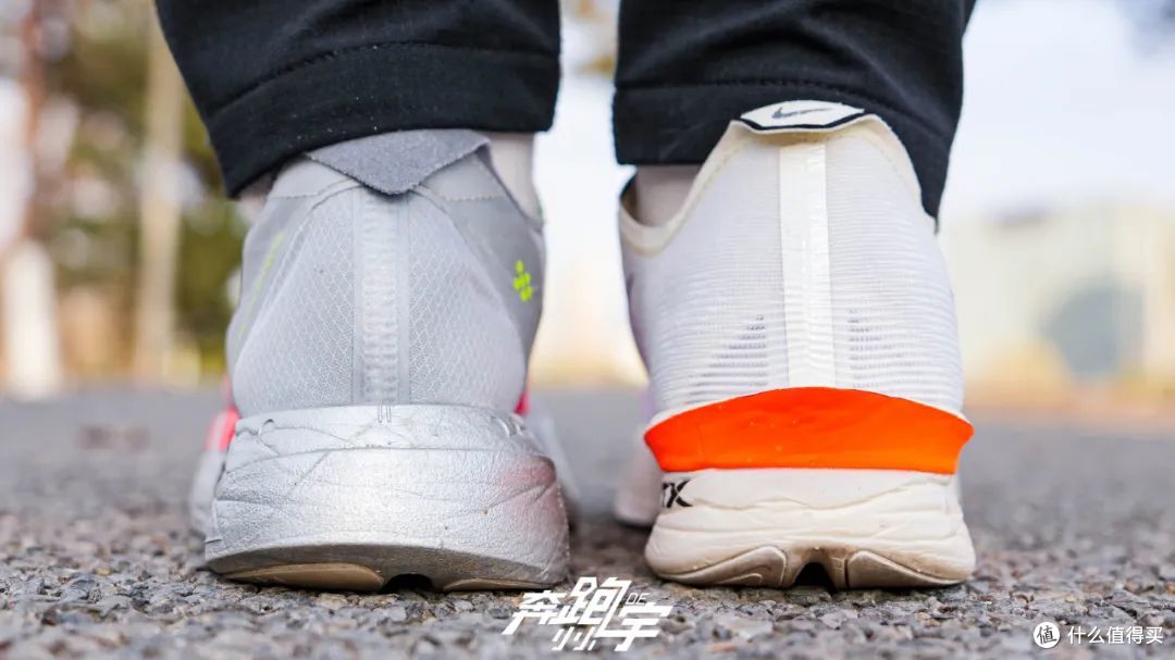 观念之争|Vaporfly 4 vs Adios Pro 4
