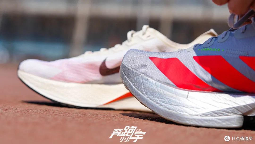 观念之争|Vaporfly 4 vs Adios Pro 4